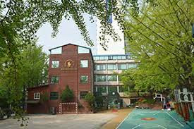 Seoul Academy